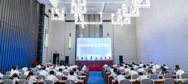 俄罗斯专享会294(中国游)官方网站