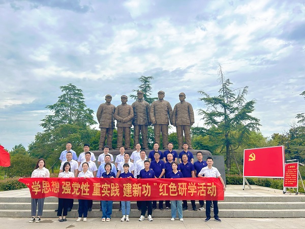 俄罗斯专享会294(中国游)官方网站