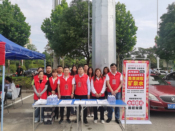 俄罗斯专享会294(中国游)官方网站