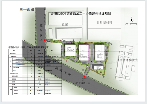俄罗斯专享会294(中国游)官方网站