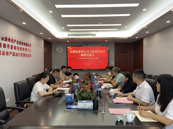 俄罗斯专享会294(中国游)官方网站