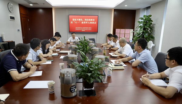 俄罗斯专享会294(中国游)官方网站