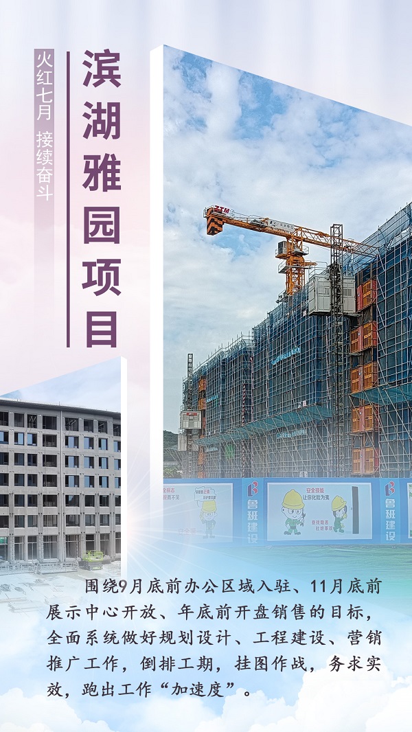 俄罗斯专享会294(中国游)官方网站