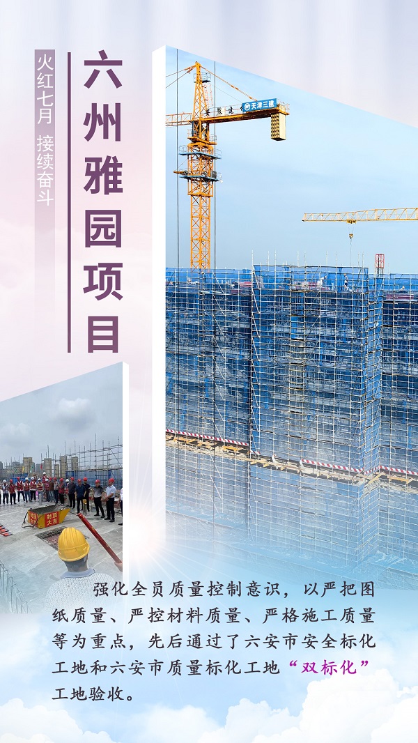 俄罗斯专享会294(中国游)官方网站