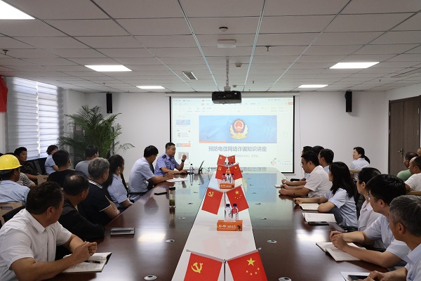 俄罗斯专享会294(中国游)官方网站