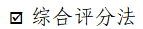俄罗斯专享会294(中国游)官方网站