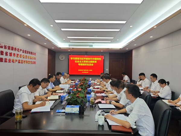 俄罗斯专享会294(中国游)官方网站