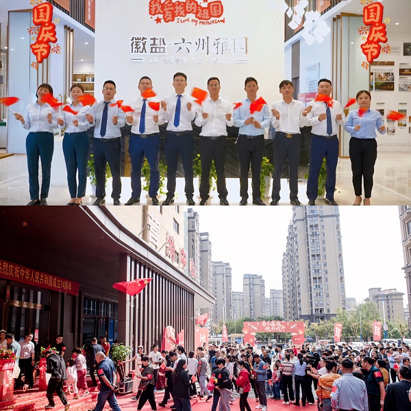 俄罗斯专享会294(中国游)官方网站