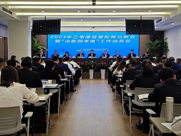 俄罗斯专享会294(中国游)官方网站