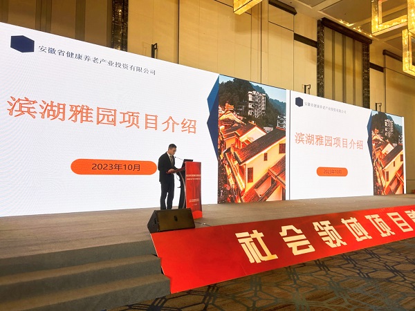 俄罗斯专享会294(中国游)官方网站