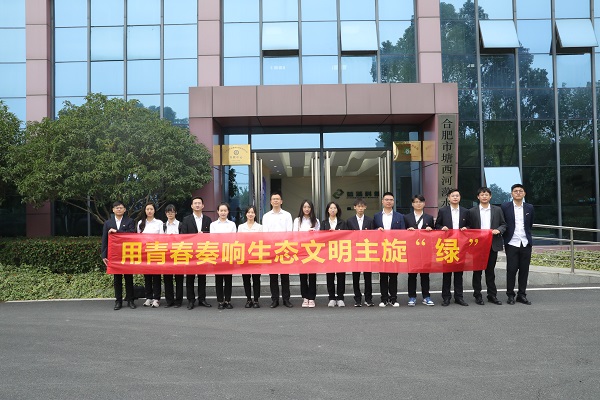 俄罗斯专享会294(中国游)官方网站