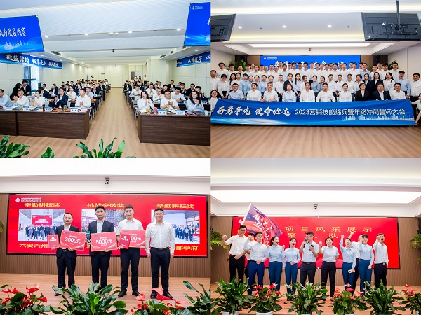 俄罗斯专享会294(中国游)官方网站