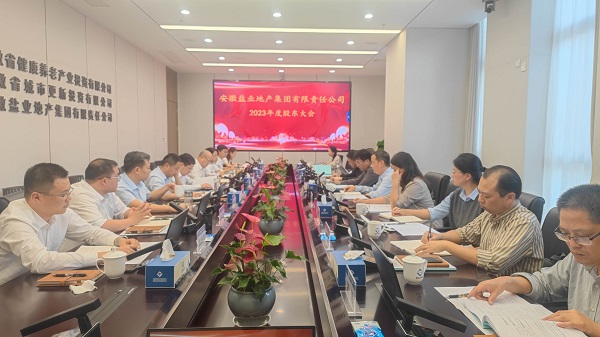 俄罗斯专享会294(中国游)官方网站