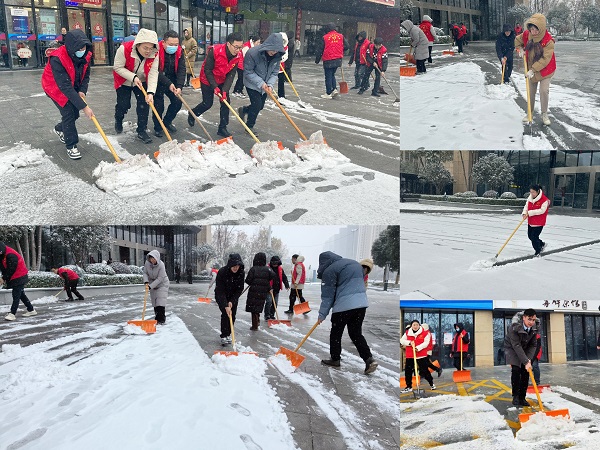 俄罗斯专享会294(中国游)官方网站