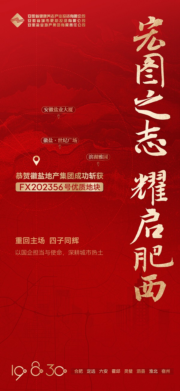 俄罗斯专享会294(中国游)官方网站