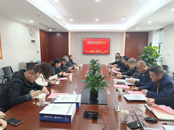 俄罗斯专享会294(中国游)官方网站