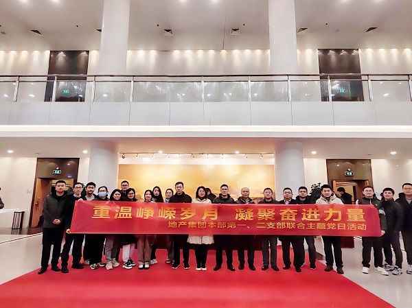 俄罗斯专享会294(中国游)官方网站