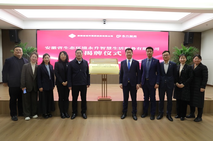 俄罗斯专享会294(中国游)官方网站