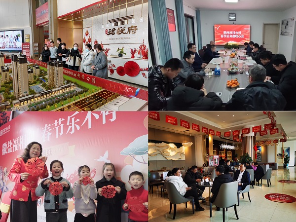 俄罗斯专享会294(中国游)官方网站