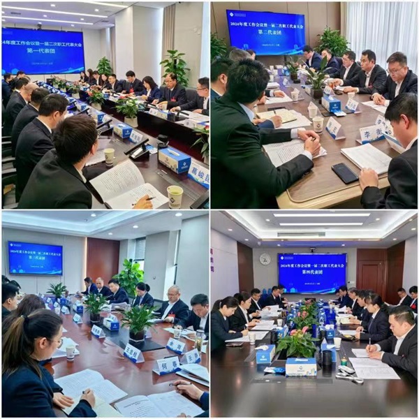 俄罗斯专享会294(中国游)官方网站