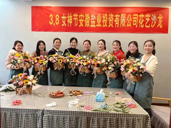 俄罗斯专享会294(中国游)官方网站