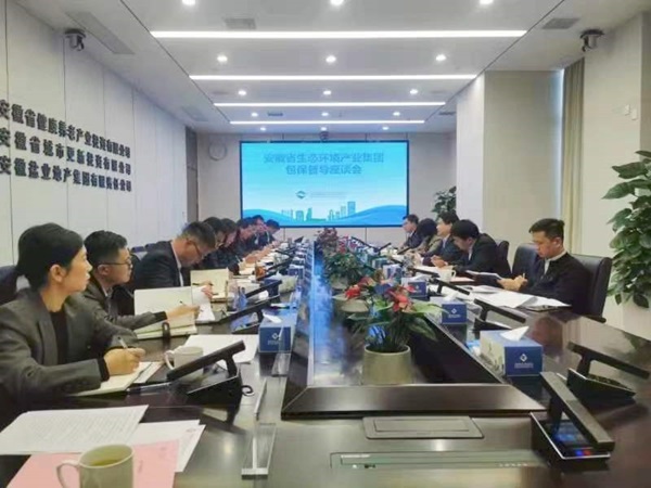 俄罗斯专享会294(中国游)官方网站