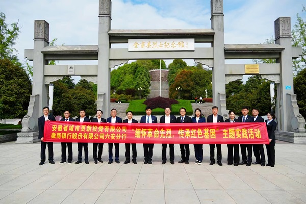 俄罗斯专享会294(中国游)官方网站