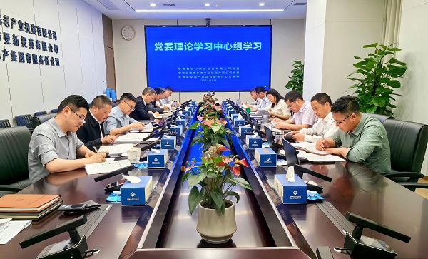 俄罗斯专享会294(中国游)官方网站