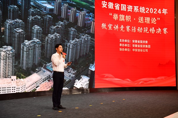 俄罗斯专享会294(中国游)官方网站