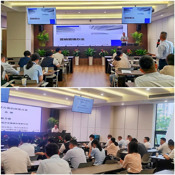 俄罗斯专享会294(中国游)官方网站