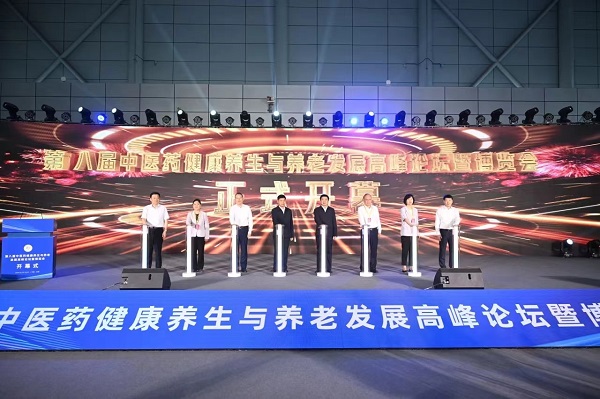 俄罗斯专享会294(中国游)官方网站