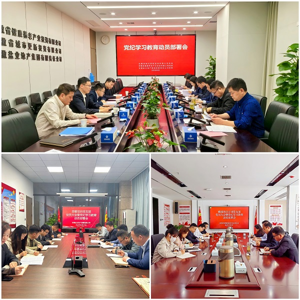 俄罗斯专享会294(中国游)官方网站