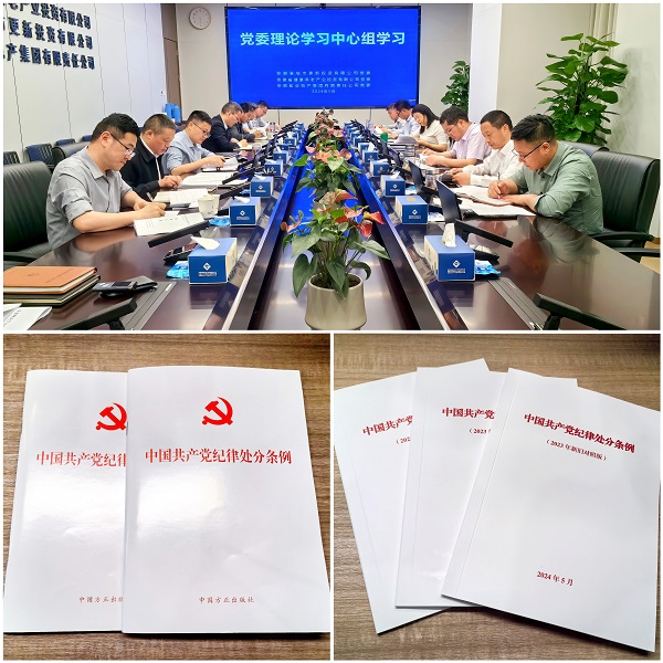 俄罗斯专享会294(中国游)官方网站
