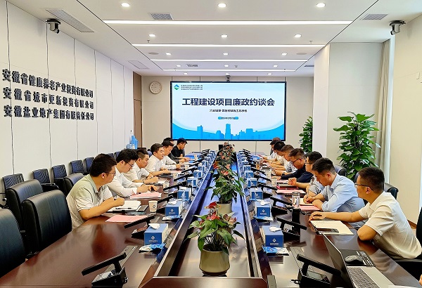 俄罗斯专享会294(中国游)官方网站