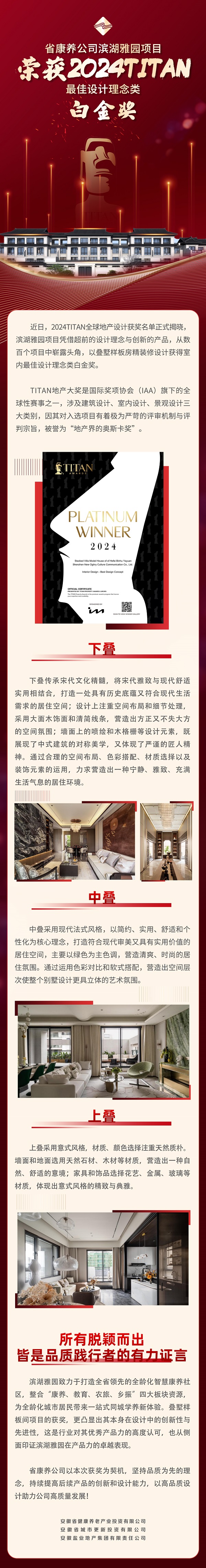 俄罗斯专享会294(中国游)官方网站