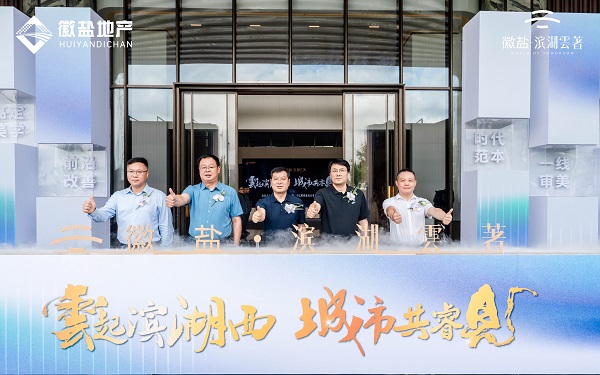 俄罗斯专享会294(中国游)官方网站