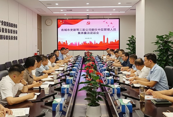 俄罗斯专享会294(中国游)官方网站