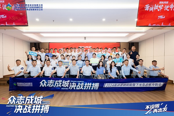 俄罗斯专享会294(中国游)官方网站
