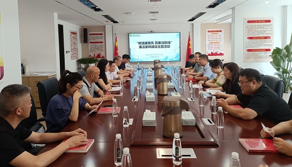 俄罗斯专享会294(中国游)官方网站