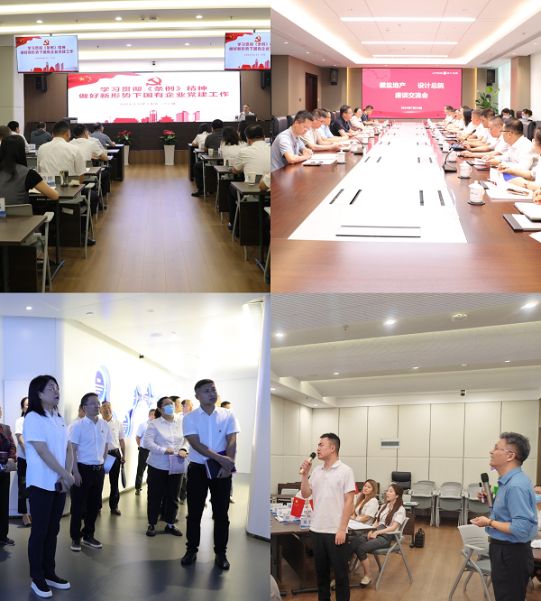 俄罗斯专享会294(中国游)官方网站