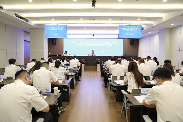 俄罗斯专享会294(中国游)官方网站