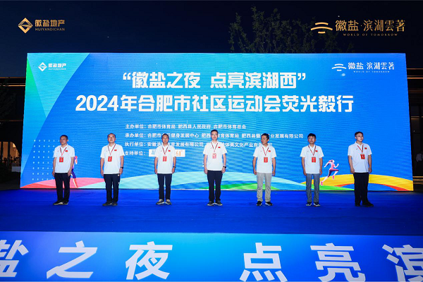 俄罗斯专享会294(中国游)官方网站