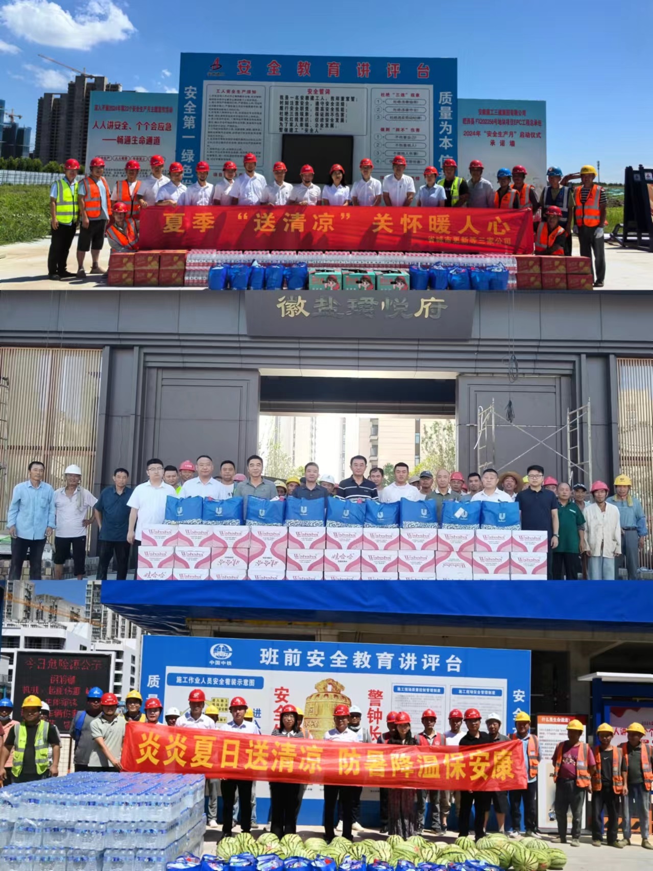 俄罗斯专享会294(中国游)官方网站