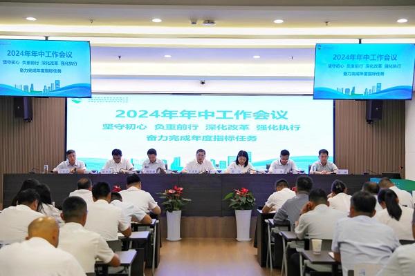 俄罗斯专享会294(中国游)官方网站