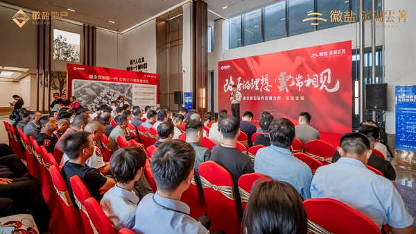 俄罗斯专享会294(中国游)官方网站