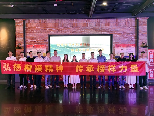 俄罗斯专享会294(中国游)官方网站