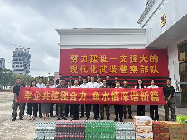 俄罗斯专享会294(中国游)官方网站