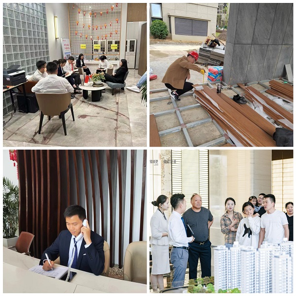 俄罗斯专享会294(中国游)官方网站