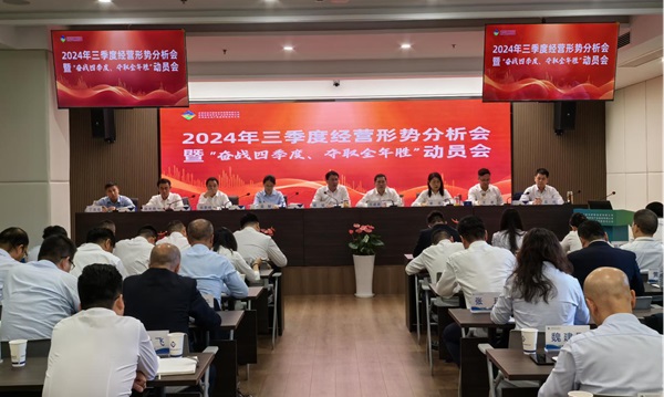 俄罗斯专享会294(中国游)官方网站