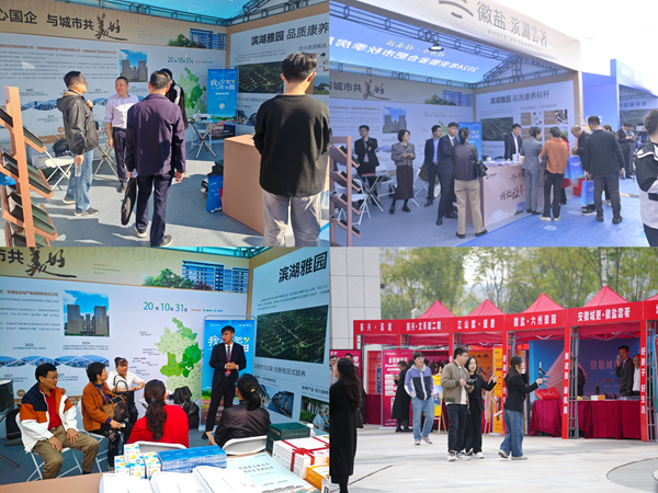 俄罗斯专享会294(中国游)官方网站